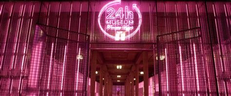 24h museum prada
